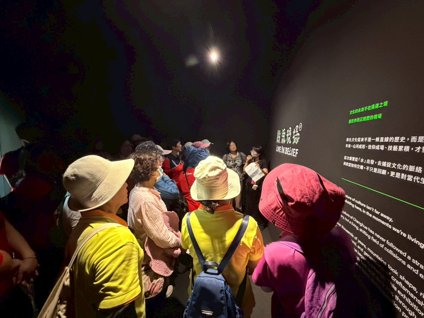 114年10月15日彰化設計展志工參訪活動照片5