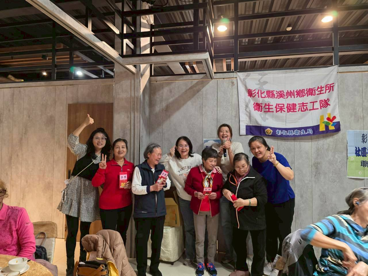 114年12月25日志工尾牙暨感恩餐會照片1
