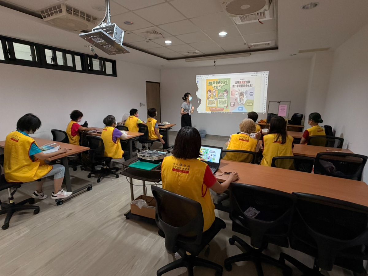 11509志工會議照片4
